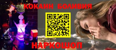 Альфа ПВП Нальчик