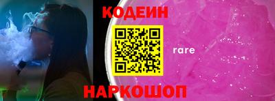прущая мука Наро-Фоминск