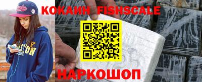 Альфа ПВП Нальчик
