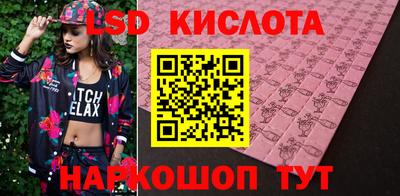 Альфа ПВП Нальчик