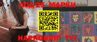 прущая мука Наро-Фоминск