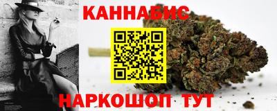 трава Нарткала