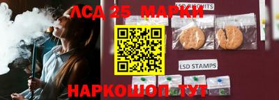 прущая мука Наро-Фоминск