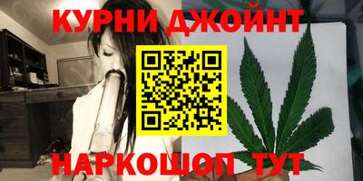 трава Нарткала