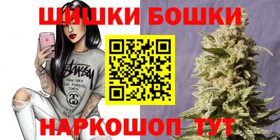 прущая мука Наро-Фоминск