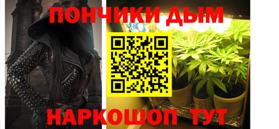 Альфа ПВП Нальчик