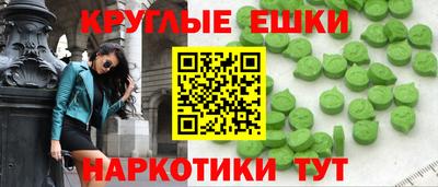 трава Нарткала