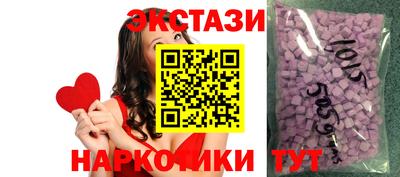прущая мука Наро-Фоминск