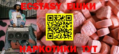 Альфа ПВП Нальчик