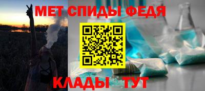 Альфа ПВП Нальчик