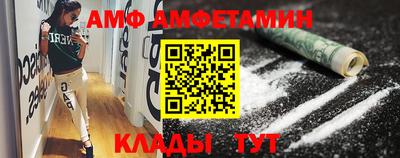 трава Нарткала