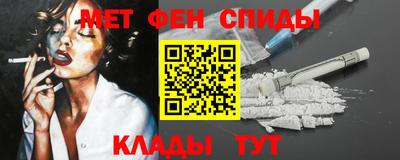 прущая мука Наро-Фоминск