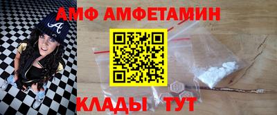 Альфа ПВП Нальчик