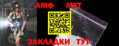 трава Нарткала