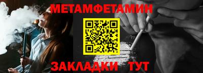 Альфа ПВП Нальчик