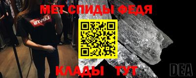 прущая мука Наро-Фоминск