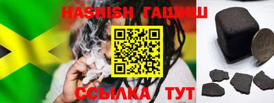 прущая мука Наро-Фоминск