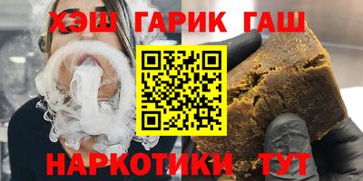 Альфа ПВП Нальчик