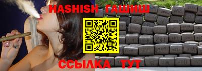 Альфа ПВП Нальчик