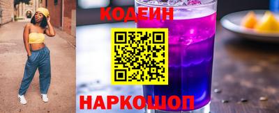 прущая мука Наро-Фоминск