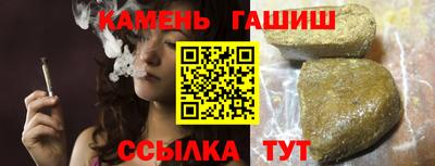 прущая мука Наро-Фоминск