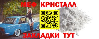 Альфа ПВП Нальчик